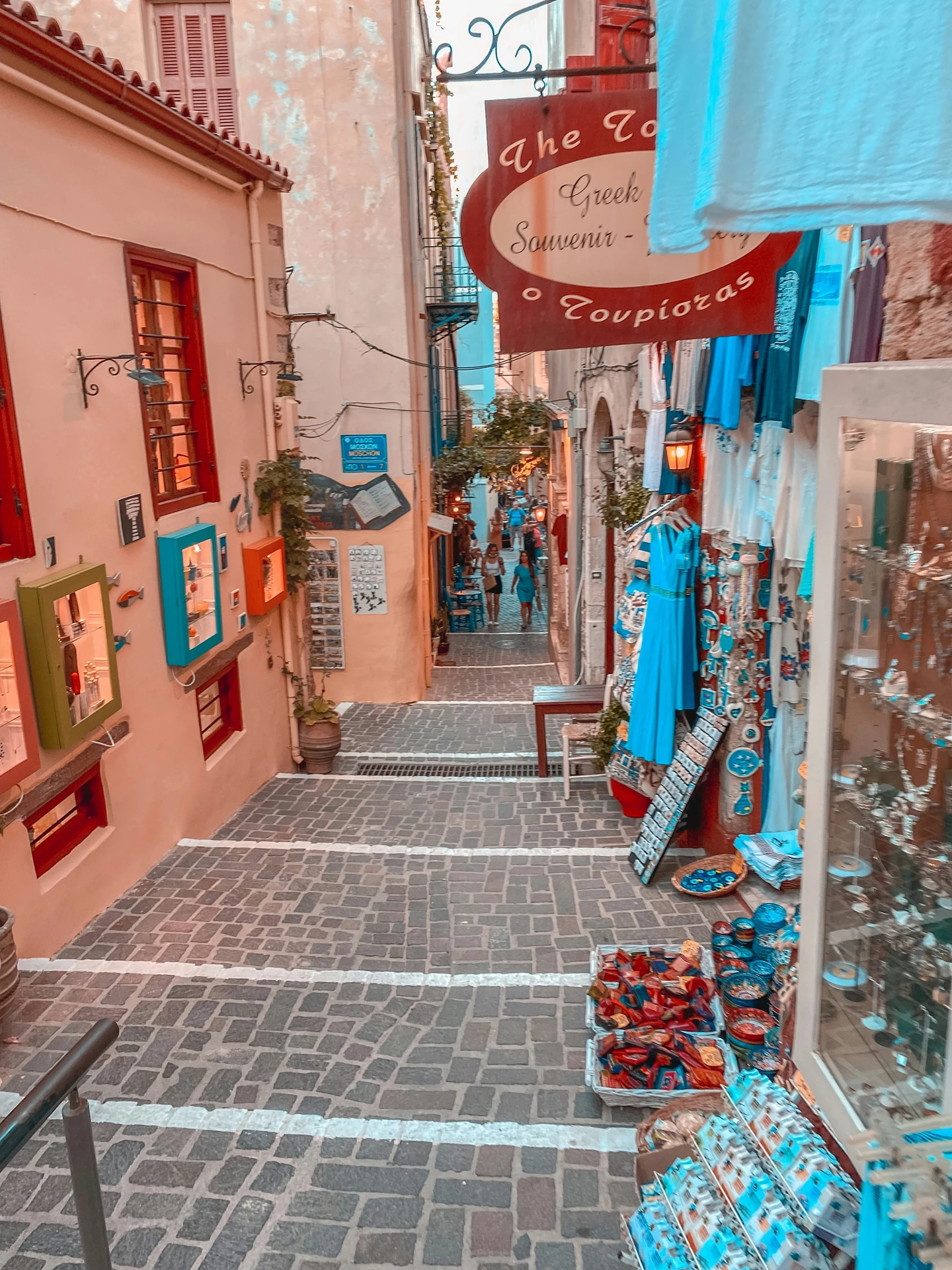 σημεία ενδιαφέροντος